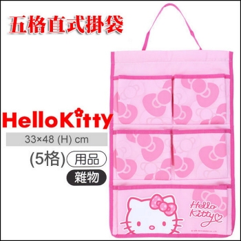 Hello Kitty五格直式掛袋/置物袋/收納袋