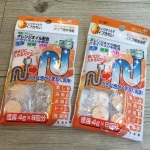 日本製橘子排水管清潔碇-4gx8入