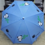 卡通熊貓雨傘(缺貨中)