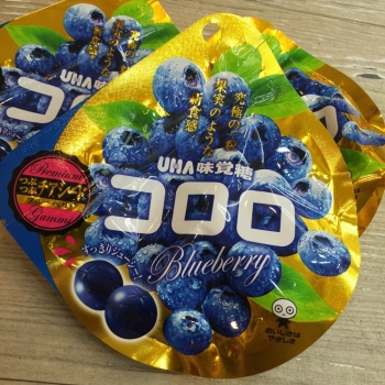 UHA味覺藍莓軟糖 40g(缺貨中)