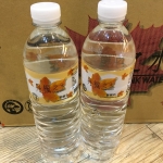 (1瓶)丹楓之水 600ml