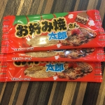 大阪燒魷魚片(缺貨中)