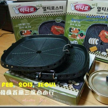 韓國特賣燒烤盤