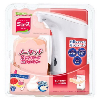 日本自動給皂機組250ml(柚香)