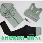 女性運動套裝-顏色藏綠XL