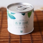(128入/箱)香茅油精罐