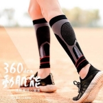 台灣製360動肌能運動壓縮小腿套