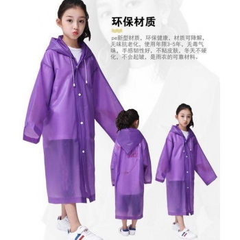 韓版兒童雨衣(紫色)