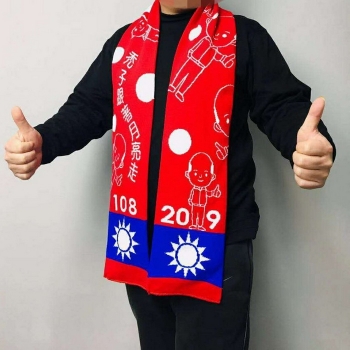 台灣製造-翻轉開運保暖圍巾