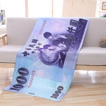 千元新台幣大浴巾