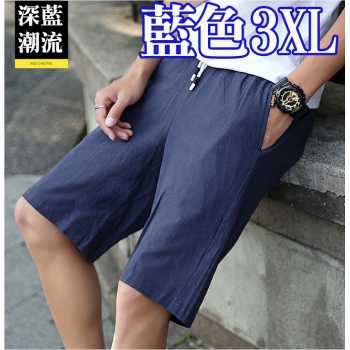 時尚男士休閒短褲-藍色3XL