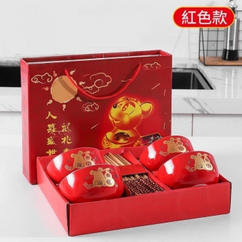 鼠年陶瓷餐具禮盒組-紅色(預購)