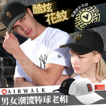 品牌出清AIRWALK 男女潮流棒球帽-白色
