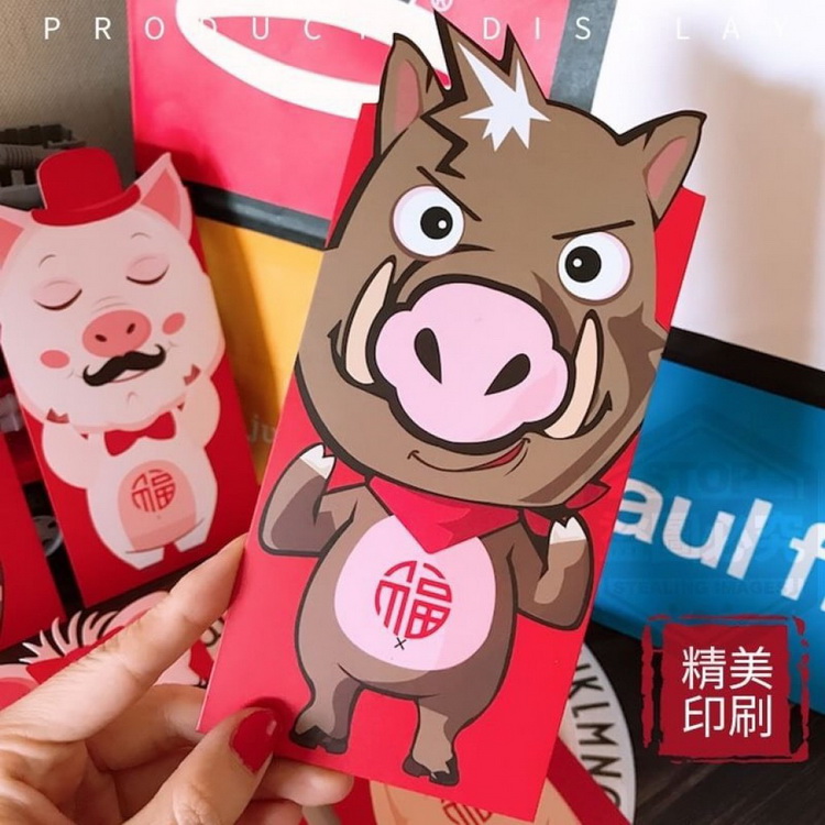 豬豬造型新年紅包袋3-1024x1024.jpg